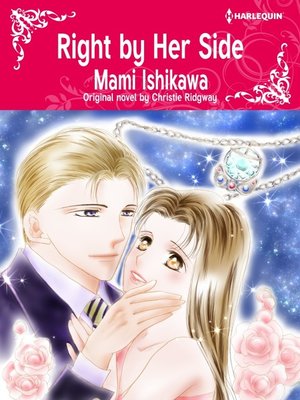 cover image of Right By Her Side